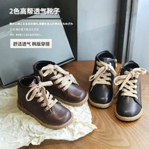 时尚韩版童鞋儿童马丁靴2022春秋新款女童靴子小童短靴男宝宝皮靴