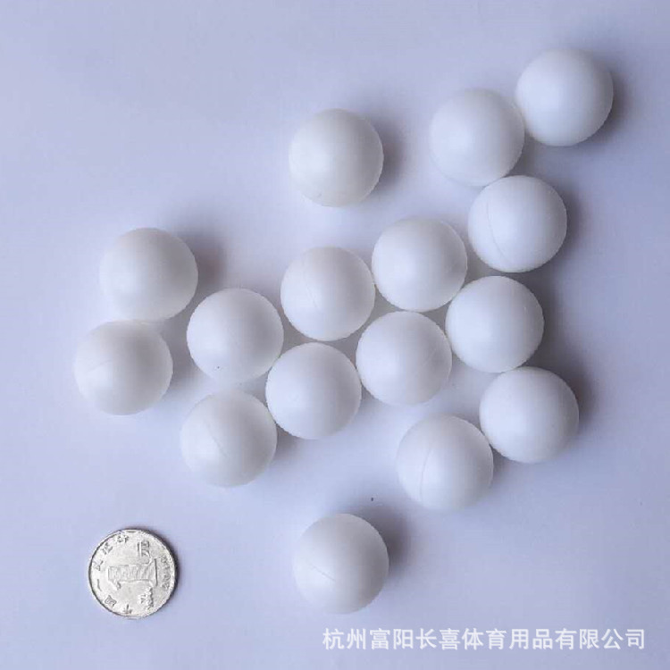 2.5Cm Small Table Tennis Plastic Ball With Seam No Word Fishing Ball Plus Hard Pe Toy Lottery Wholesale details Picture