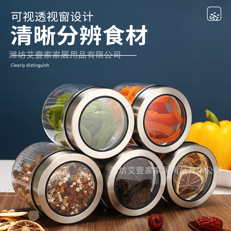 Kitchen Supplies Moisture-Proof Glass Storage Tank Stainless Steel Sealed Tank Food Preservation Storage Bottle Box Factory Direct Sales Application Scenario