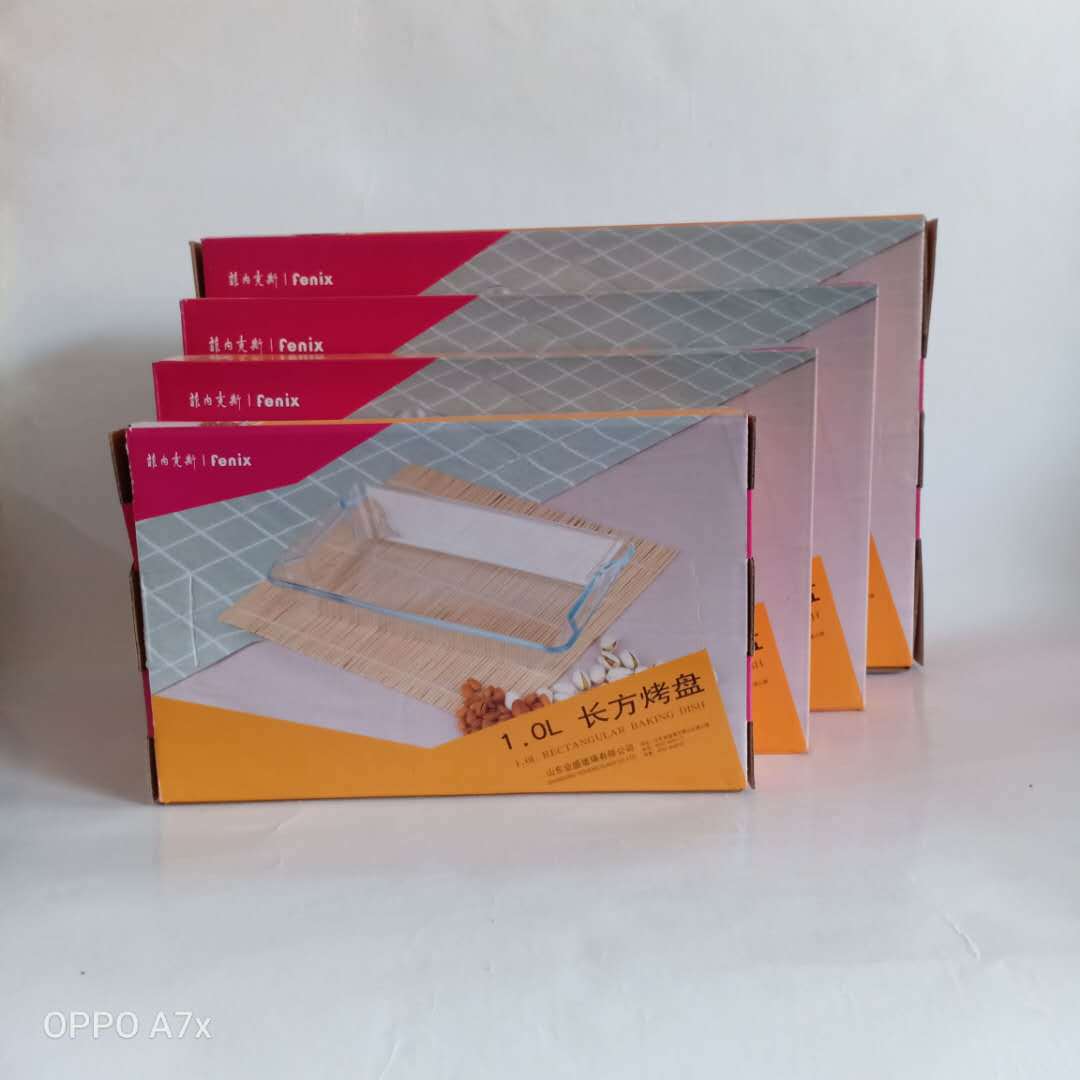金色不锈钢盘/卡式炉户外/韩式烤肉铁盘/铸铁烤盘/丝网制品细节图
