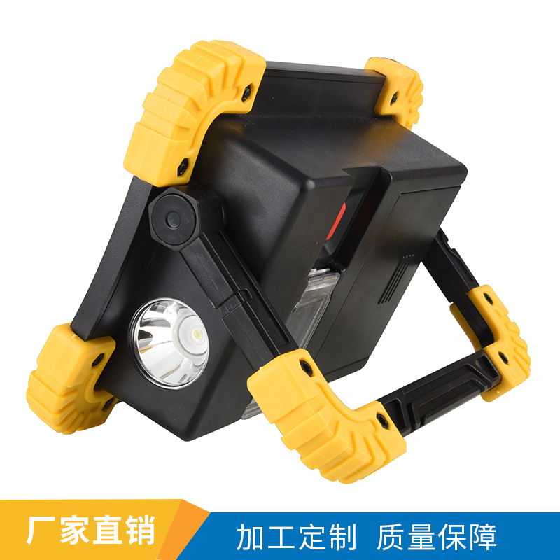 Cross-border LL-811 LED work light, 20w portable rechargeable floodlight, vehicle-mounted emergency hand-held floodlight Specification image