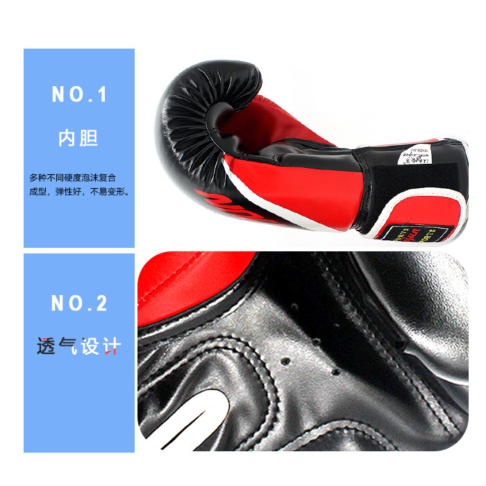 Will Army High-Grade Imitation Leather Gloves Muay Thai Professional Practice Gloves Martial Arts Boutique Recommended Manufacturers Direct Sales details Picture