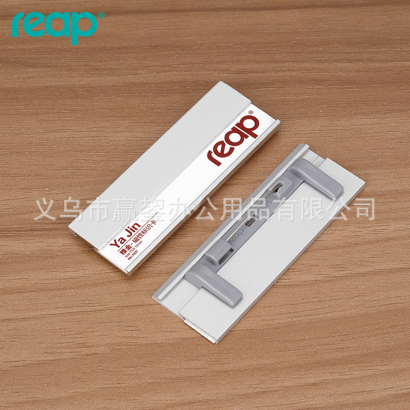 Wholesale Ruipu 7316 pin type enterprise brooch work number name badge Manufacturer business name crystal transparent name badge Application Scenario