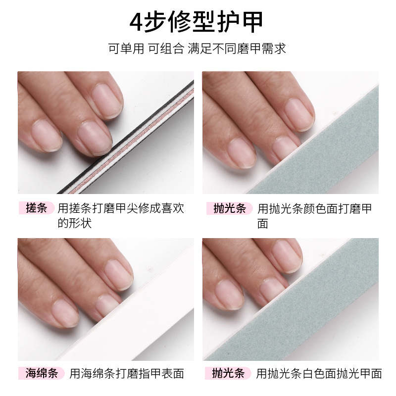 Nail care tools: grinding strips, polishing strips, tofu blocks, sponge rubbing strips, nail files, sanding strips, manicure, wholesale in stock, shanilak details Picture