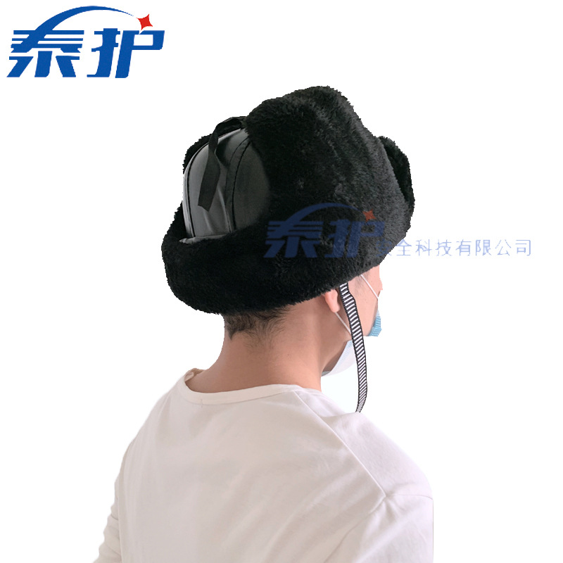 防砸保暖雷锋/冬季防护加厚/时尚雷锋帽白底实物图