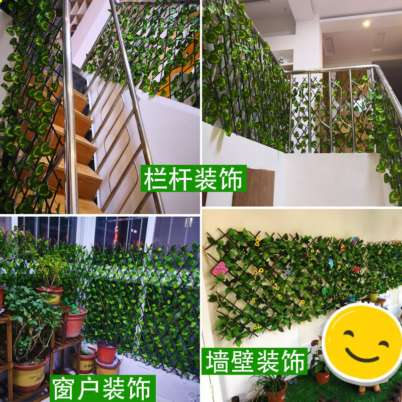 Balcón patio planta retráctiles oclusión verde plantado barandilla barandilla decorativo verde plantado cerca de madera cerca de madera Application Scenario