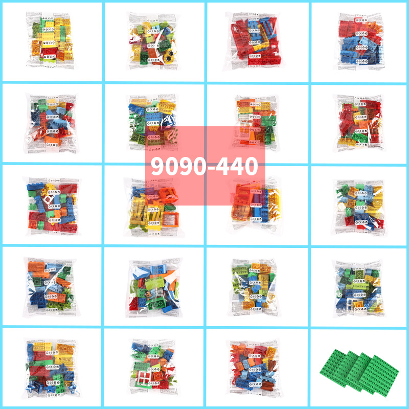 Wholesale of large-particle 9656 power machinery enlightenment science and education teaching AIDS, building blocks, children's early education and intelligence assembly toys details Picture