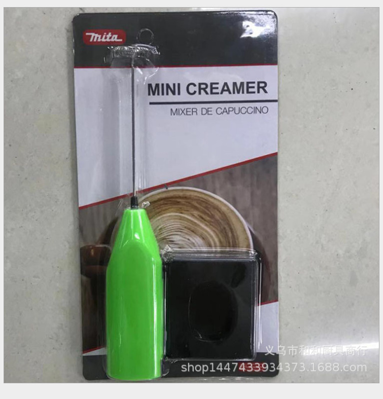 Hand-held electric coffee mixer Electric whisk Multi-purpose mixer with base factory direct sales Application Scenario