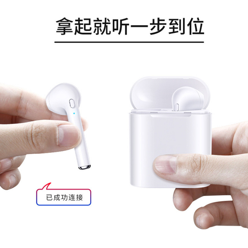 i7s Bluetooth Headphones dual-ear wireless TWS in-ear type i7mini Bluetooth Headphones 5.0 pop-up window with charging case Specification image