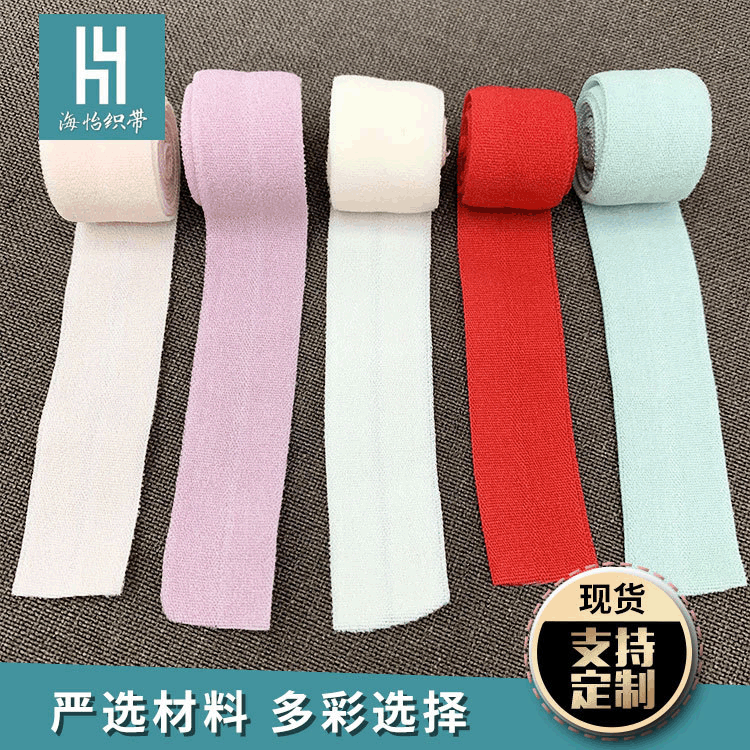 Manufacturers Spot Color Underwear Bag Side With Clothing Accessories Sex Underwear Underwear Elastic