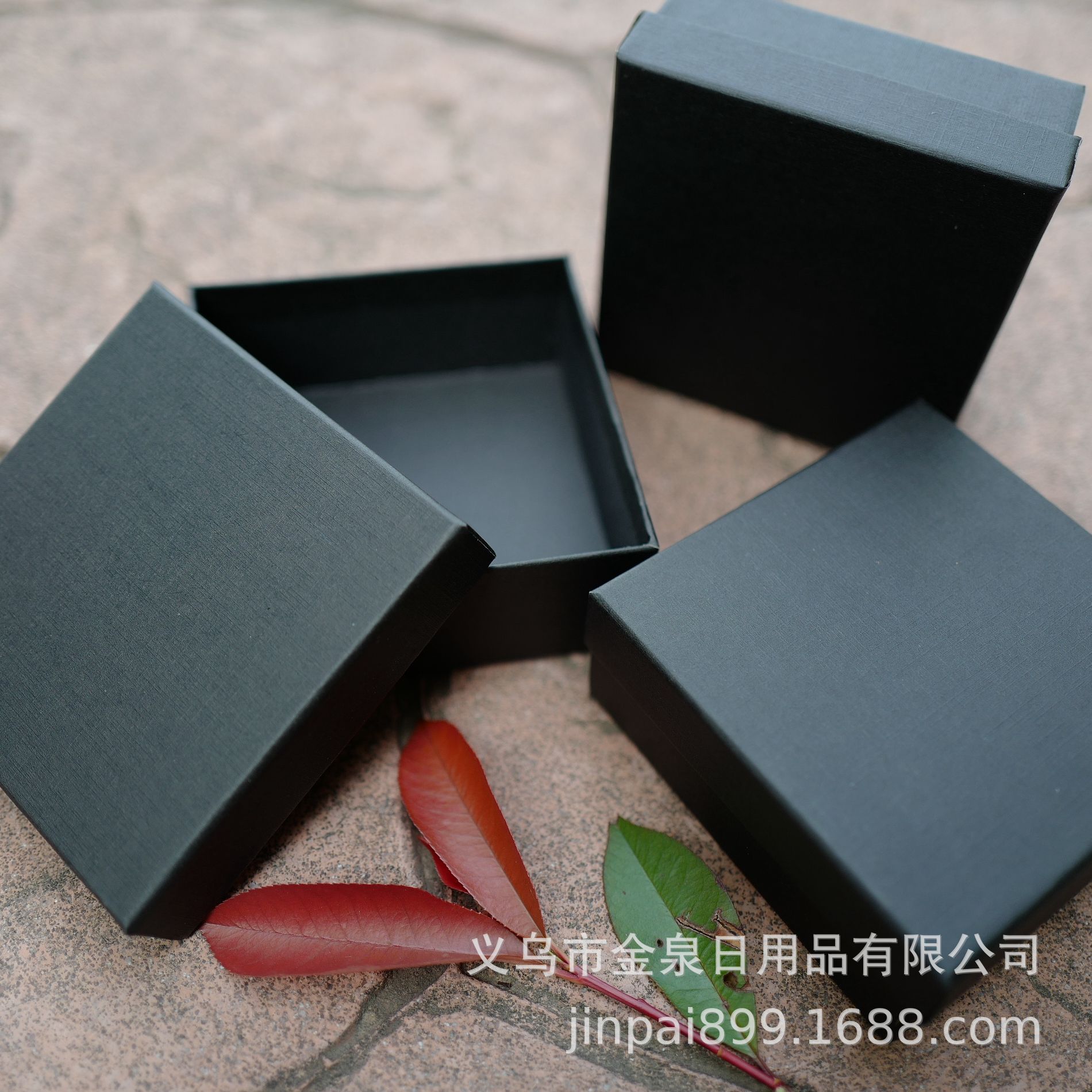 义乌包装盒厂硬纸盒礼品盒创意天地盖礼盒高品质皮带包装盒厂