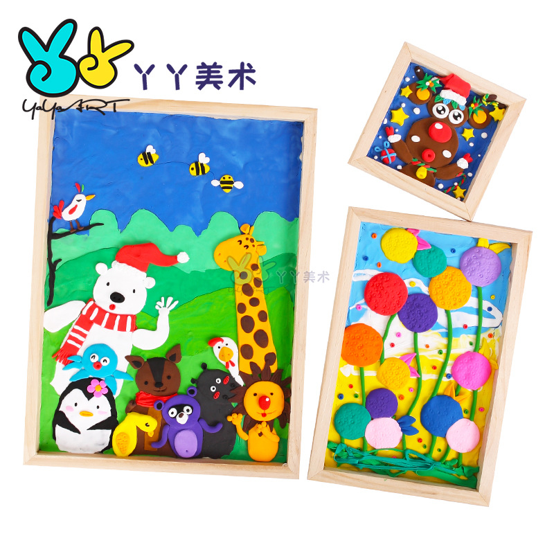粘土画框/儿童创意手工细节图