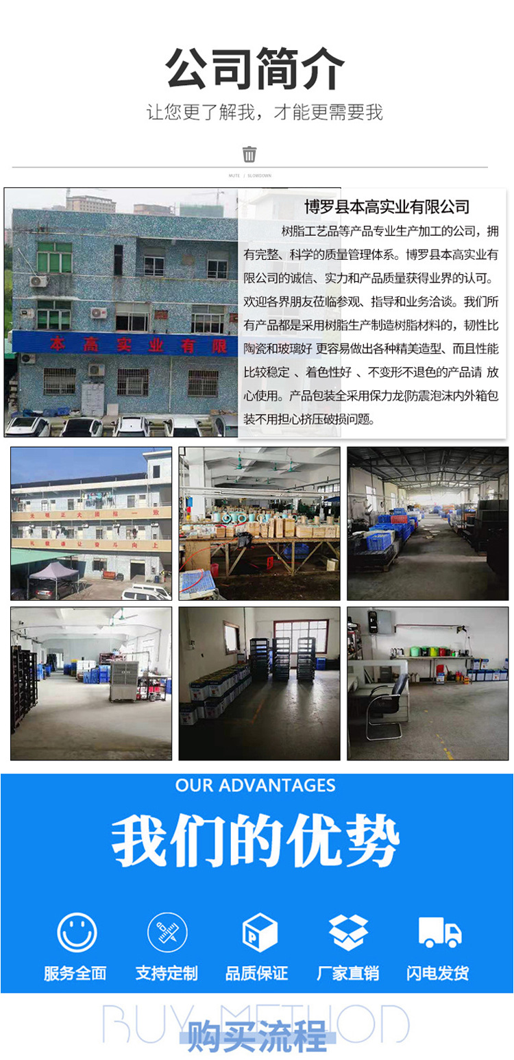 详情_12.jpg