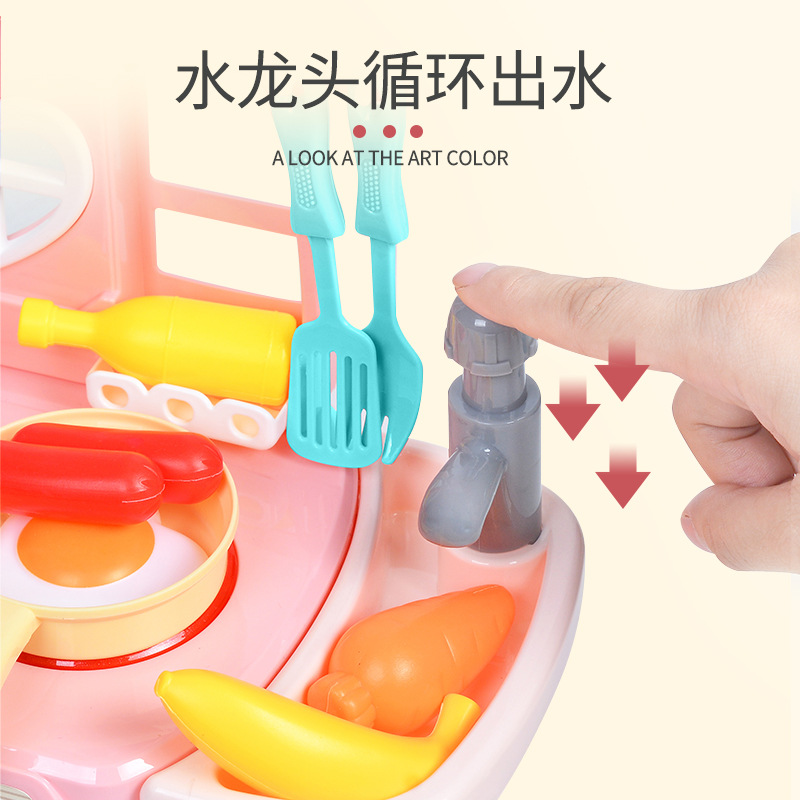 迷你厨房/玩具/切切乐儿童2024/儿童迷你厨房/家庭实用爆款细节图