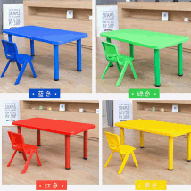 厂家直销幼儿园桌椅塑料儿童正方桌长方桌加厚辅导班早教班桌椅