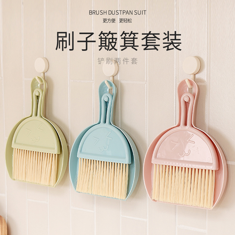 2937 Home Desktop Mini Broom Keyboard Cleaning Brush, Small Broom Set with dustpan, Computer Junk Brush