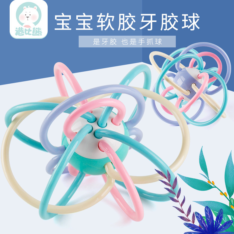 自行车后轴/宝宝床铃产品图