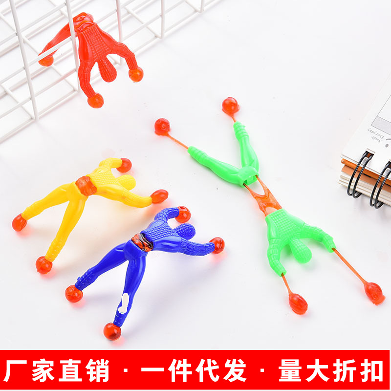 Wall crawler Sticky Spider man wall crawler Spider man wall crawler 2 yuan store traditional toy manufacturers wholesale department