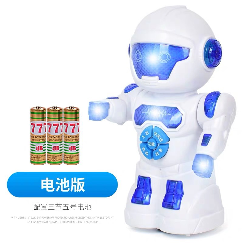 Wholesale of cool children's toys, including early education robots, story machines, dancing, science and education learning machines Application Scenario
