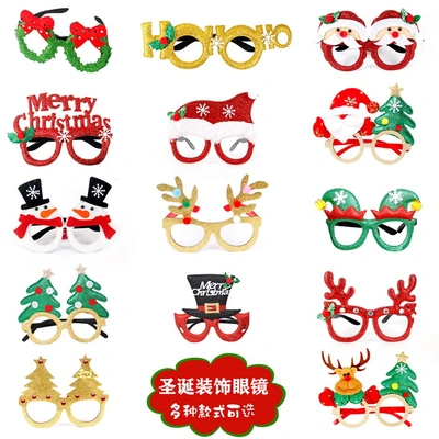 New Christmas Decorative Glasses Adult Children Christmas Gifts Holiday Supplies Party Creative Eyeglass Frame Wholesale