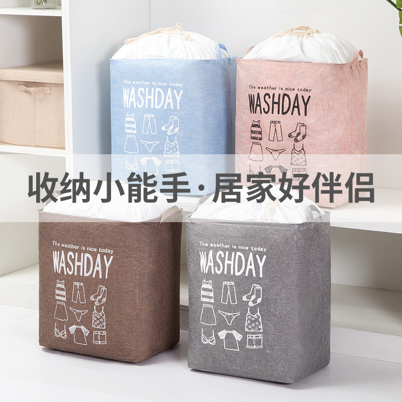 棉麻棉被袋整理衣物包抖音同款巨无霸被子收纳袋超大搬家袋收纳筐
