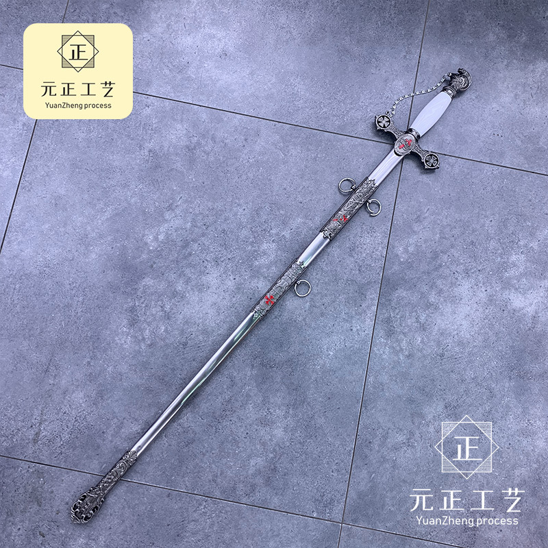 Manufacturer Knight Swordsman, half sword, Crusader, carbon steel, Lord of the Rings, Holy Sword, European Sword, film and television prop sword