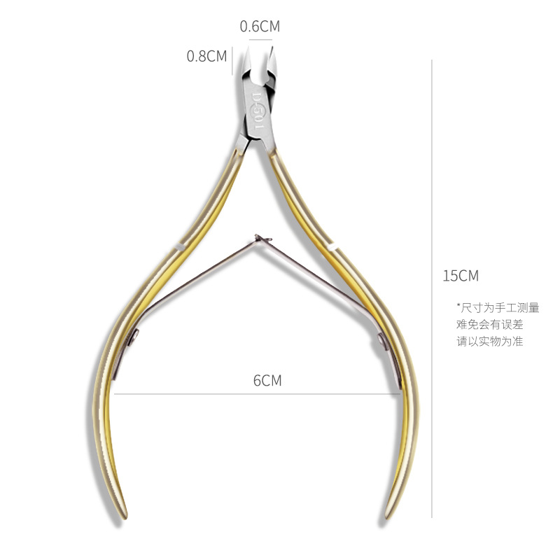 Nail dead skin clippers, nail clippers, golden stainless steel nail tools, cross-border shanilak Item Picture