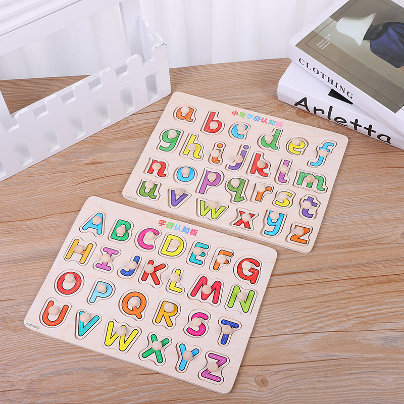 手抓板拼图幼儿童蒙氏早教益智玩具1岁宝宝字母智力开发数字积木