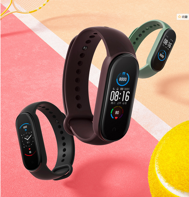 Suitable for Mi Band 5NFC intelligent heart rate monitoring Bluetooth for men and women sports pedometer details Picture