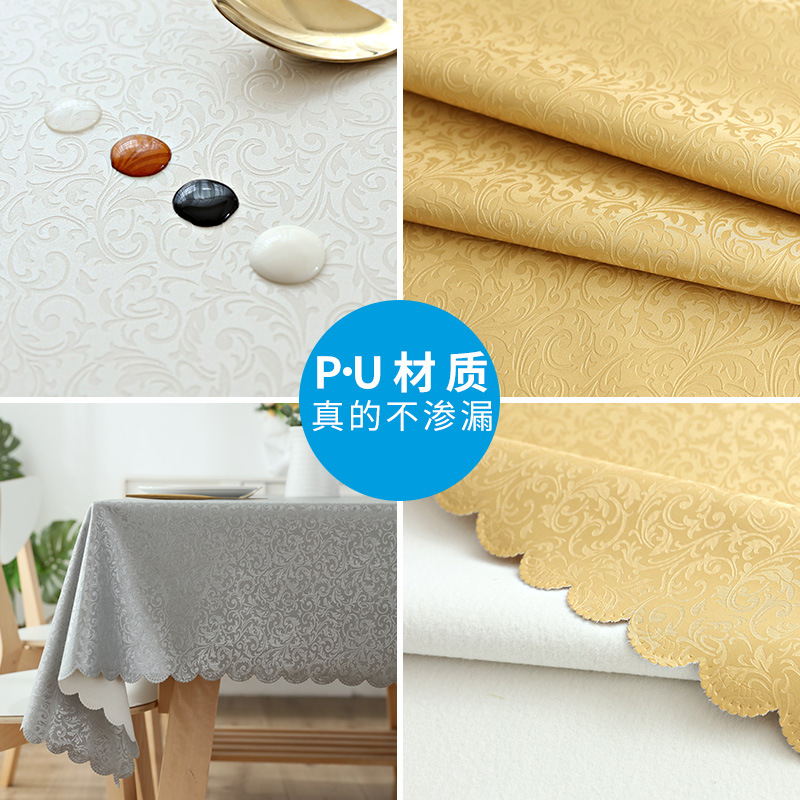 European Waterproof Tablecloth Oil Proof Hotel Hotel Restaurant Household Rectangular Table Jacquard Pu Tablecloth Ironing Free Wash details Picture