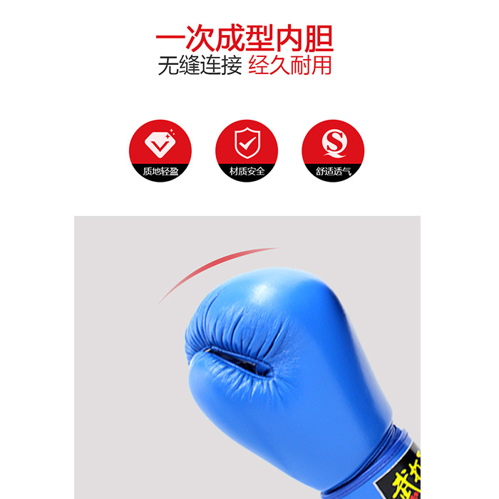 Microfiber Leather Is More Durable Than Leather New Product Recommended Quality Assurance Specification drawing