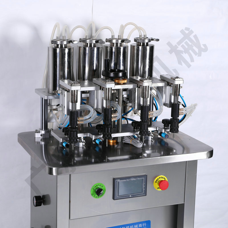 Four Head Perfume Filling Machine Small Liquid Negative Pressure Semi-Automatic Vacuum Liquid Filling Machine Drug Filling Production Line Application Scenario