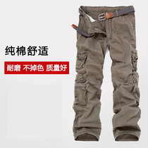 Wholesale pants men's straight casual pants large size loose camouflage multi-pocket overalls outdoor cross-border pants