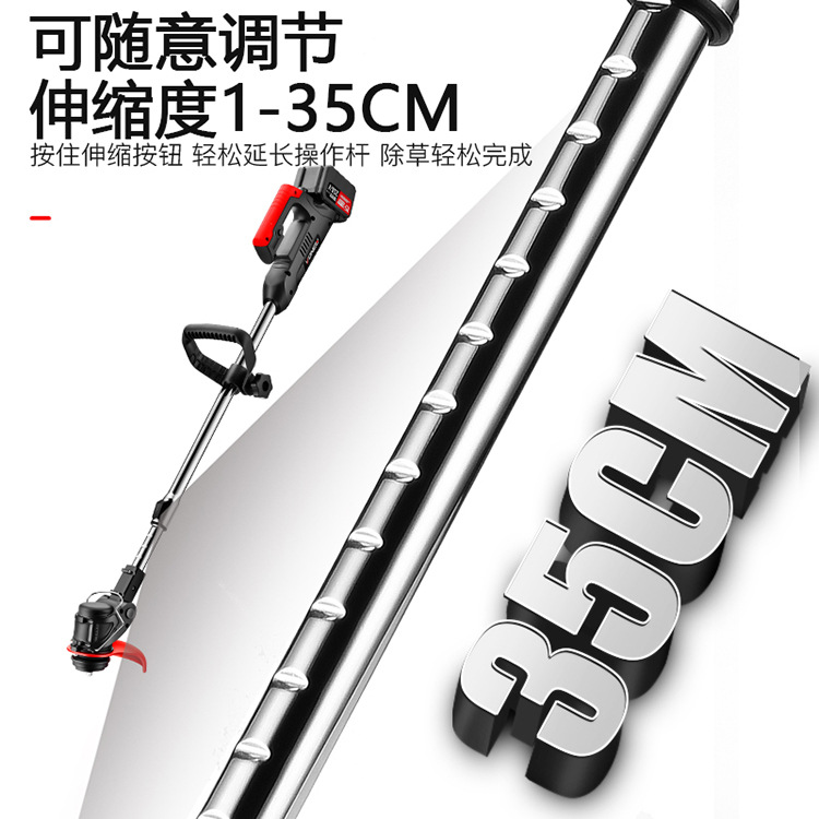 Wanniu Electric Mower Handheld Lawn Mower Home Wireless Multi-Function Lithium Mower Charging Lawn Mowing Application Scenario