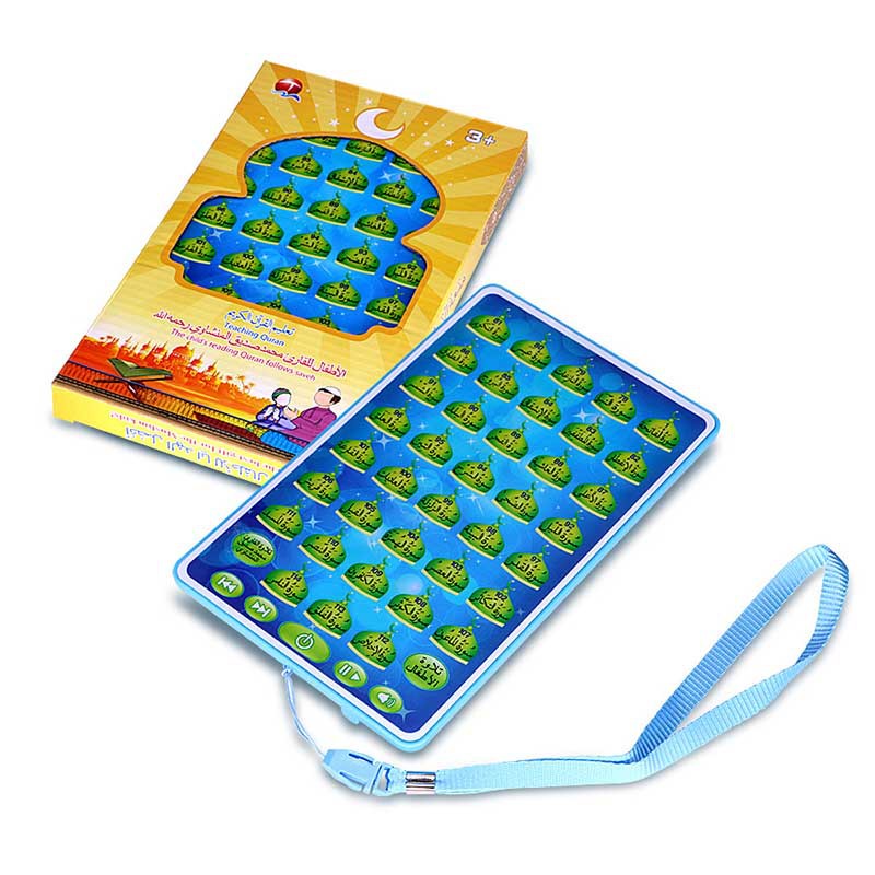 跨境供应阿拉伯语早教机 儿童益智发声点读机智能pad平板学习机