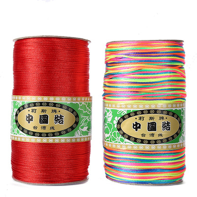 Liz Brand Spot No. 7 Korean Silk China Knot Braided Chain Waist Line Color Jewelry Jade Line 720 Meters Per Roll