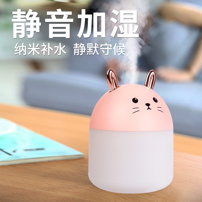 加湿器/新款细节图