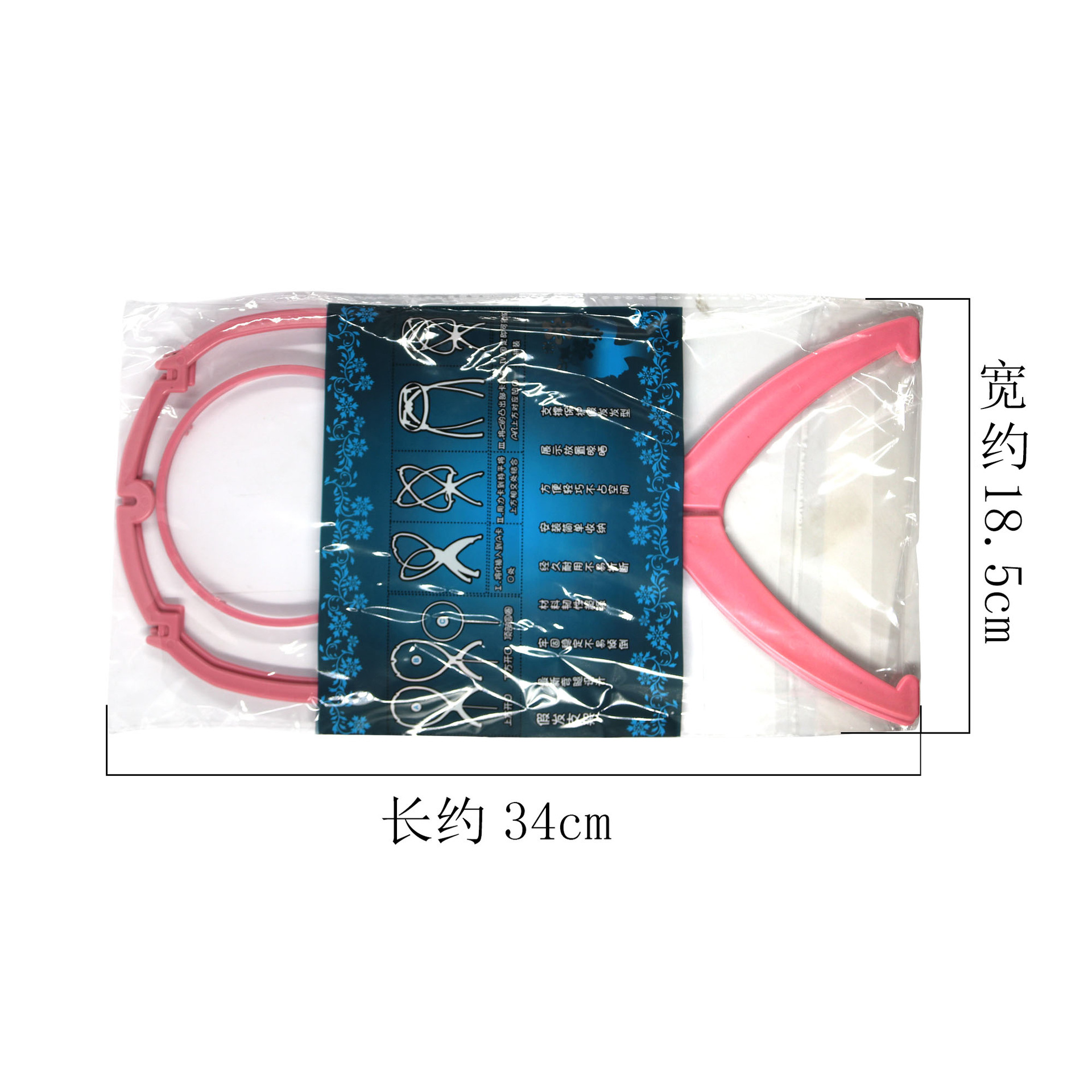 Special wig storage stand, detachable plastic shaping support frame, wig care tool accessories, plastic stand details Picture