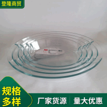 厂家批发新款椭圆形带把手钢化玻璃烤盘 烘焙玻璃盘