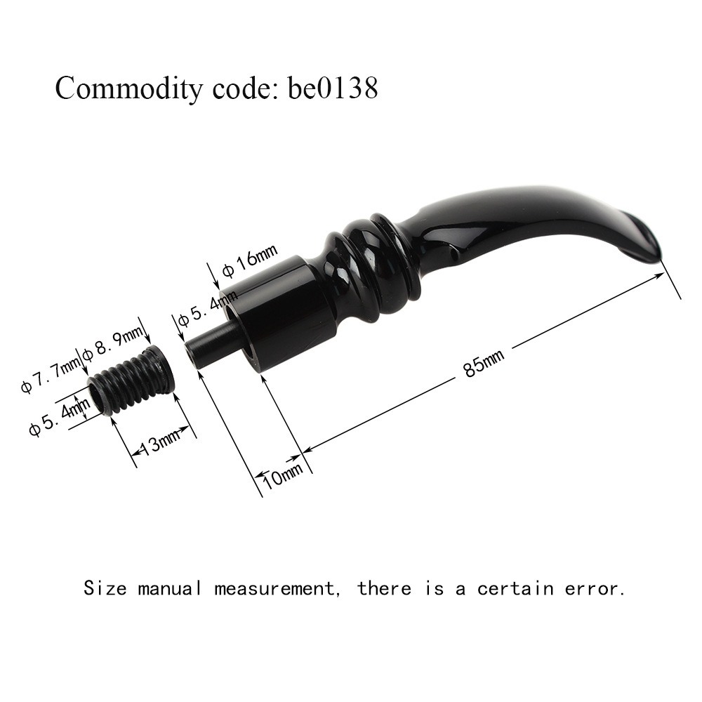 木香烟具批发产品图