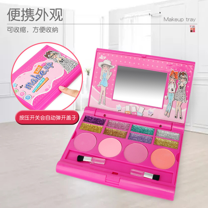 Children's Cosmetics Toy Set Baby Play House Girl Princess Makeup Box Cross Landscape Princess Lipstick Eyeshadow Specification drawing