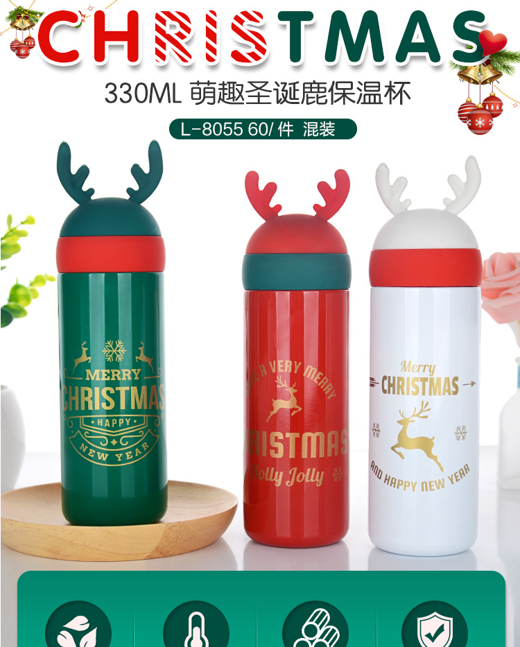 保温杯/304不锈钢/随手杯产品图