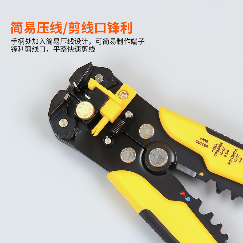 Multi-Function Wire Stripper Cable Scissors Multi-Function Wire Pulling Pliers Automatic Peeling Pliers Specification drawing