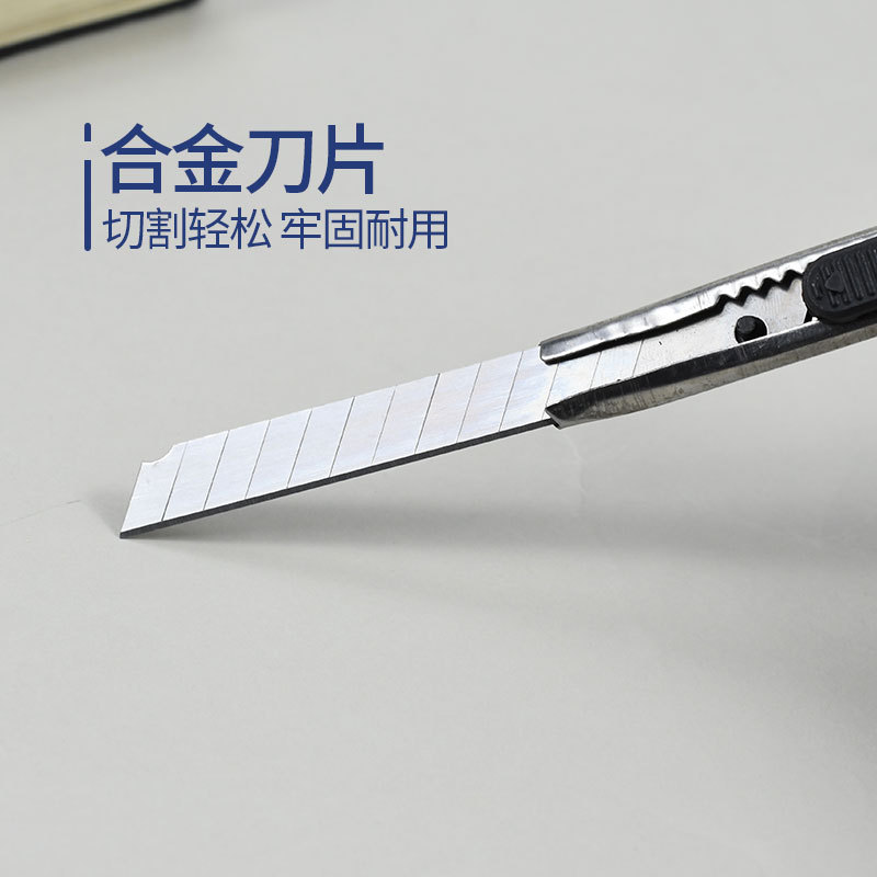 Weibo Creative Alloy utility knife, compact express knife, small knife, anti-slip handle, automatic locking, sharp and durable details Picture
