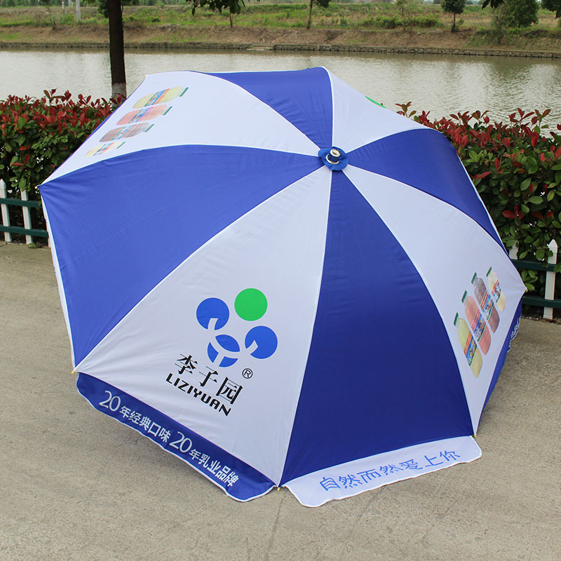 户外广告太阳伞定logo地摊遮阳伞沙滩防风广告伞可定印刷大号