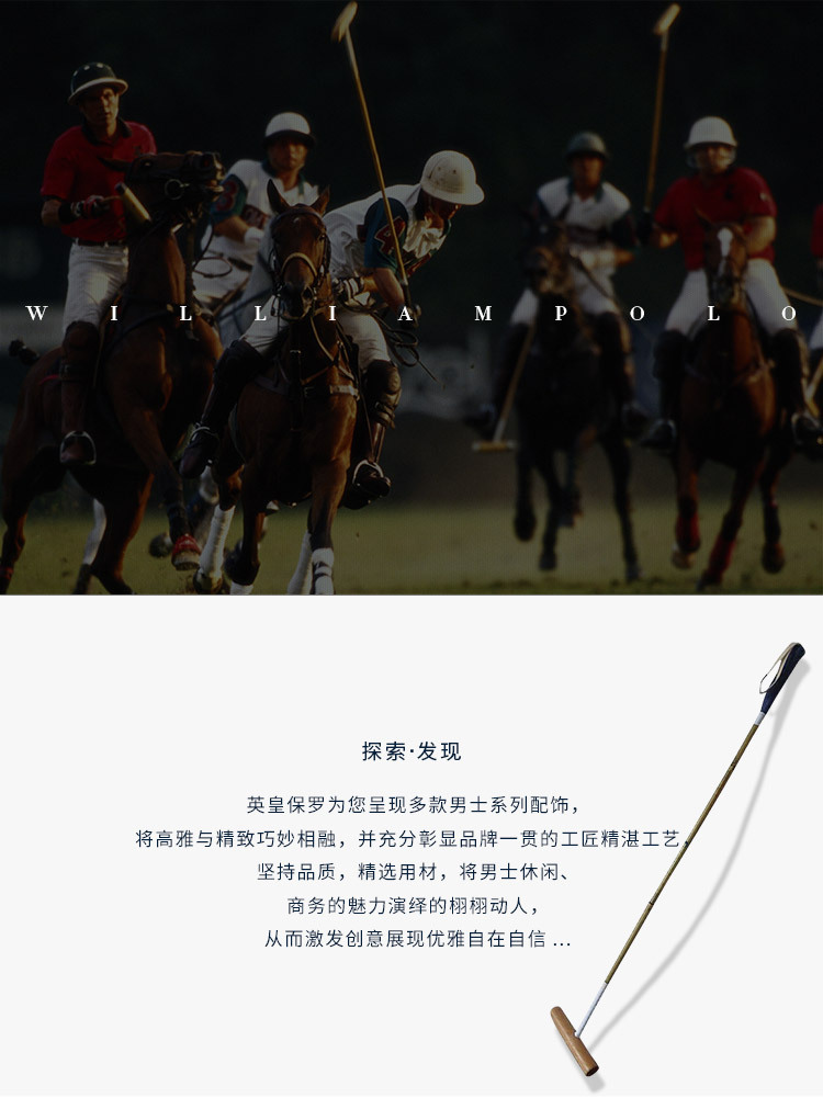 英皇保罗真皮小钱包女短款零钱包新款2025薄款小巧多功能卡包批发详情17