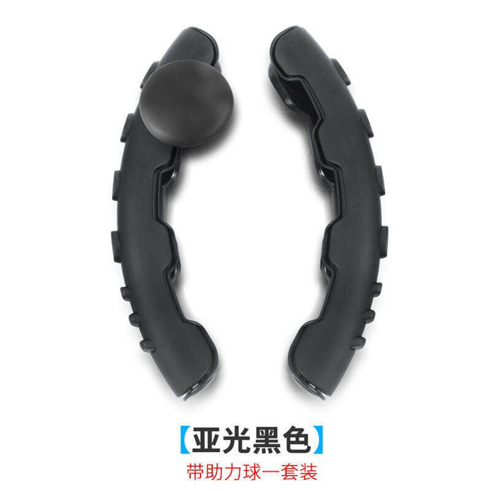 新款通用汽车方向盘防滑卡套硅胶颗粒防止打滑带助力球方向盘套