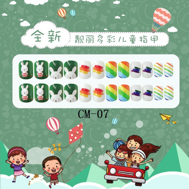 24 Children's Day gifts: Children's nail patches, nail art pieces, adhesive nail art patches, finished children's nail pieces Application Scenario