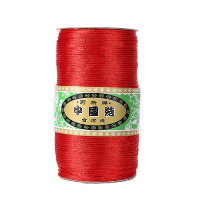 Liz Brand Spot No. 7 Korean Silk China Knot Braided Chain Waist Line Color Jewelry Jade Line 720 Meters Per Roll Application Scenario