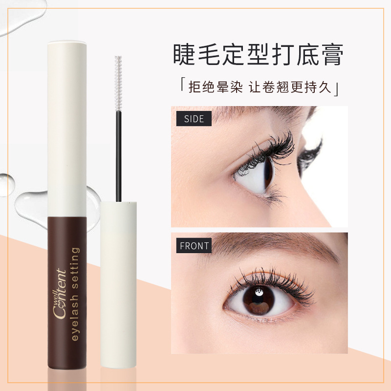 称心如意58/睫毛雨衣防水/睫毛膏产品图